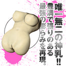 EXE(日本)狂亂淫靡AV女優JULIA(じゅりあ)真實呈現!! 神BODY名器飛機杯