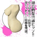 EXE(日本)狂亂淫靡AV女優JULIA(じゅりあ)真實呈現!! 神BODY名器飛機杯