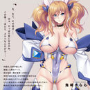 PxPxP(日本) 對魔忍 鬼崎綺羅羅 名器飛機杯