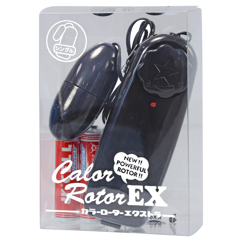 (非賣品) Calon Roton EX 跳蛋 白色/粉色/黑色