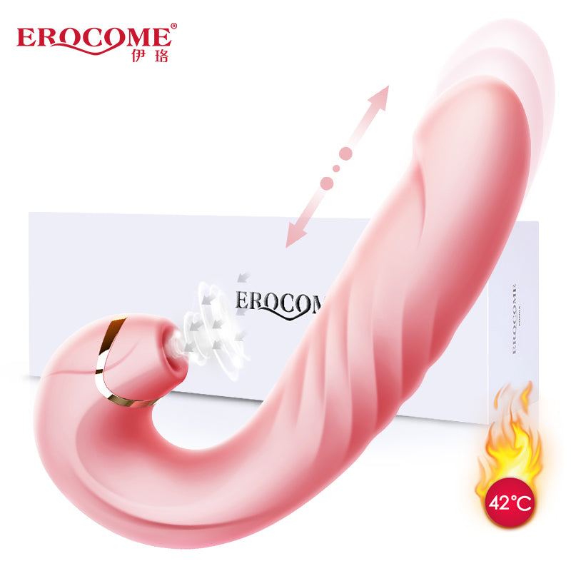 Erocome - Draco 天龍座 加熱抽插吸啜震動棒