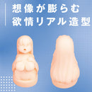 PxPxP(日本) 對魔忍 FACEHOLE-凜子 名器飛機杯