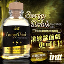 Intt(巴西) Kissable Gel Passion Fruit熱情果味可食用溫感按摩液 30ml (歐洲系列)