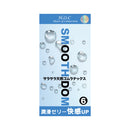 HOC - 超潤滑安全套 6片裝 / 12片裝