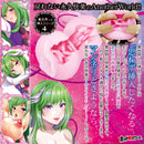 HotPowers(日本) 往異世界插入-4代 飛機杯