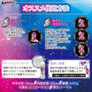 HotPowers(日本) 往異世界插入-4代 飛機杯