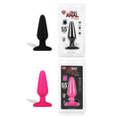 Hustler(美國) All About Anal Silicone Butt Plug 5.5吋後庭塞 黑色/桃紅色