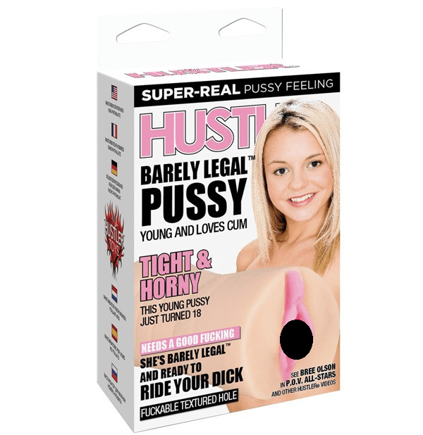 Hustler(美國) Barely Legal Pussy 陰道飛機杯