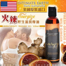 Intimate Earth(美國) Aromatherapy 按摩油系列(120ml)