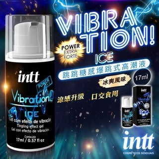 Intt(巴西) Vibration 可舔震動式熱感高潮液 增強版 (冰爽) 17ml