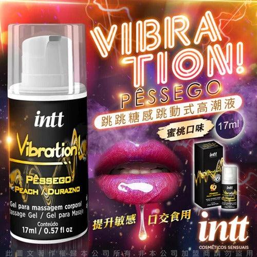 Intt(巴西) Vibration 可舔震動式熱感高潮液 蜜桃味 17ml
