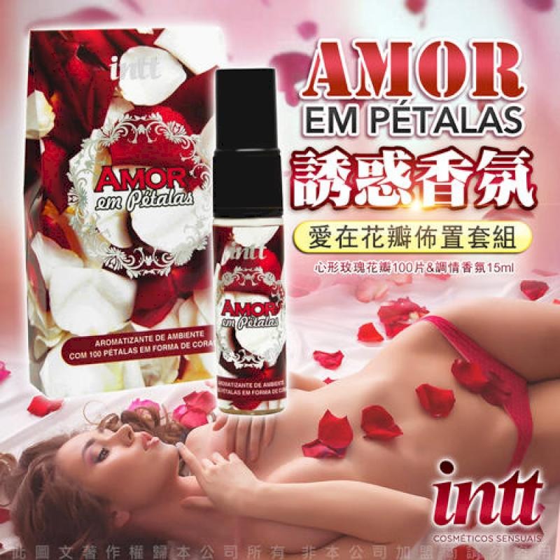 Intt(巴西) 愛在花瓣 心形玫瑰花瓣+誘惑香氛香水 15ml
