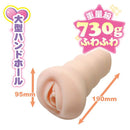 LOVE FACTOR(日本) 純情女孩 飛機杯