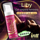 Intt(巴西) Liby可食用陰蒂震動高潮凝膠30ml (青蘋果味)