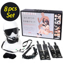 merci(日本)SM入門8件套裝