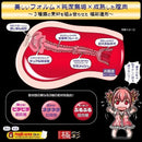 Magic Eyes(日本) 妖態成熟 自慰杯