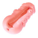 MagicEyes(日本) 三重之旅 溫柔滑道名器自慰杯