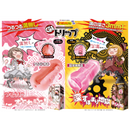 MagicEyes(日本) 三重之旅 深陷地獄名器自慰杯