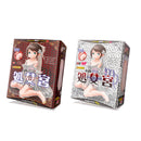 Magic eyes(日本)純潔注意 處X宮自慰杯 硬版/軟版