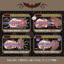 Magiceyes(日本) 極彩名器惡魔的罅隙 名器飛機杯