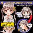 Magic Eyes(日本) 真實之口mini 迷李慢玩版-口交名器杯