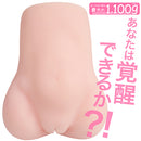 Toys Heart(日本) 測量女孩的成長