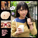 NPG(日本) 素人名器 MISONO醬 自慰杯