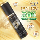 Orgie(葡萄牙) TANTRIC Divine Nectar調情按摩油200ml (紅酒梨味/ 果香味/ 淡香味)