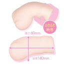 OTAKU(日本) 蘿莉學園 (ろりえろ学園) 自慰杯 軟版