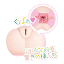 OTAKU(日本) 蘿莉學園 (ろりえろ学園) 自慰杯 軟版