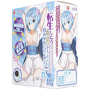 OTAKU(日本) 關於我轉生胸變大浴衣凌亂這檔事 名器飛機杯