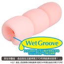 Toys Heart(日本) 真實的豐滿 (むっちリアル) 自慰杯