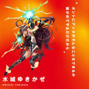 PxPxP(日本) 對魔忍 FACEHOLE-雪風 名器飛機杯