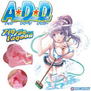 Ride Japan(日本) ADD海底世界 自慰杯