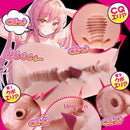 Ride Japan(日本) 天下一角 飛機杯