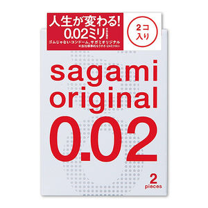 SAGAMI ORIGINAL相模原創(日本) 0.02安全套 2 片裝