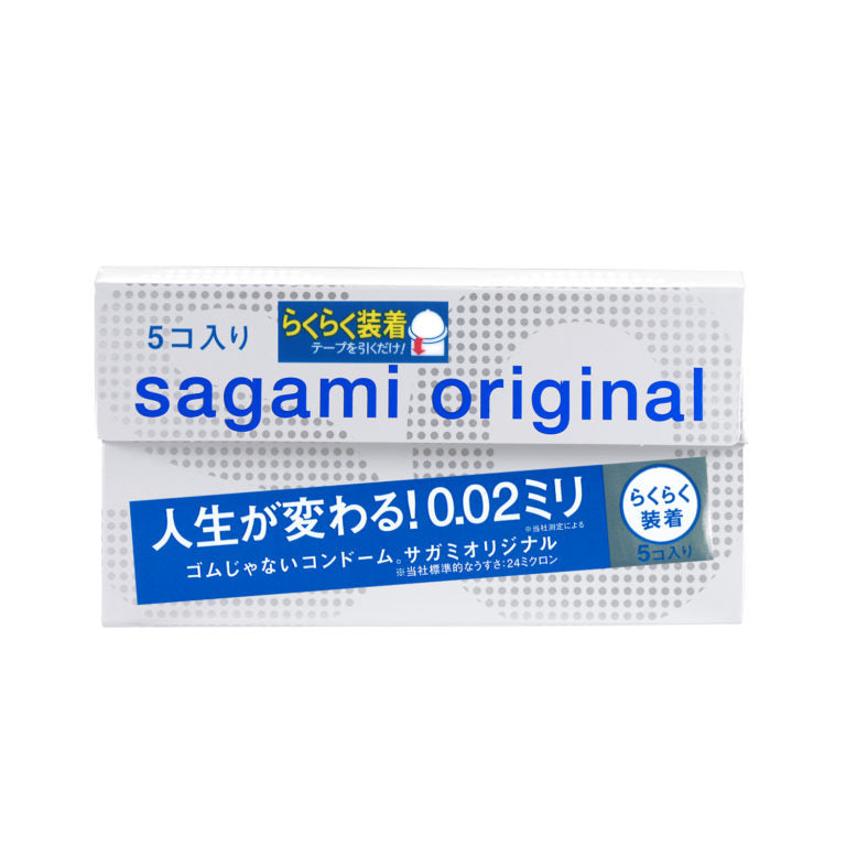 Sagami(日本) Original相模原創(日本) 0.02 第二代 安全套