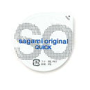 Sagami(日本) Original相模原創(日本) 0.02 第二代 安全套 日本版