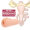 Toys Heart(日本) 17歲 波爾多 新版 飛機杯