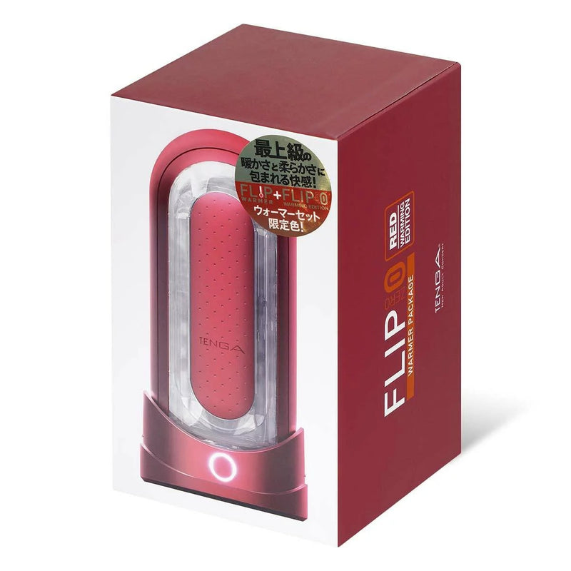 TENGA(日本) FLIP 0 (ZERO) 紅色 自慰杯+加熱器套裝