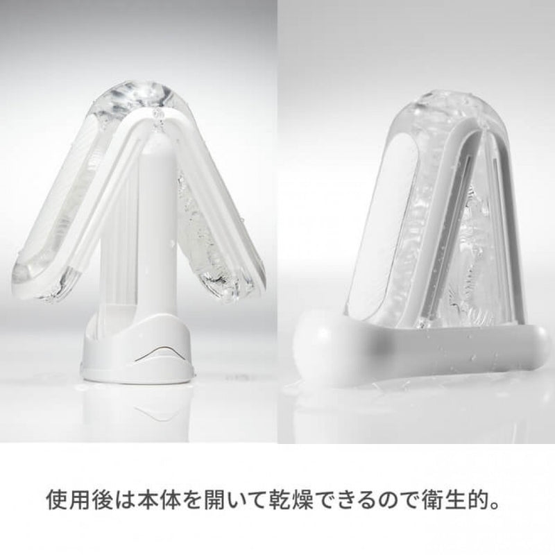 TENGA(日本) FLIP 0（ZERO）GRAVITY WHITE 零重力自慰杯 白色