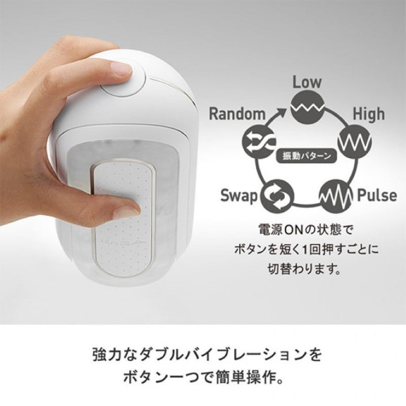TENGA(日本) FLIP (0) ZERO ELECTRONIC 電動版飛機杯 白色