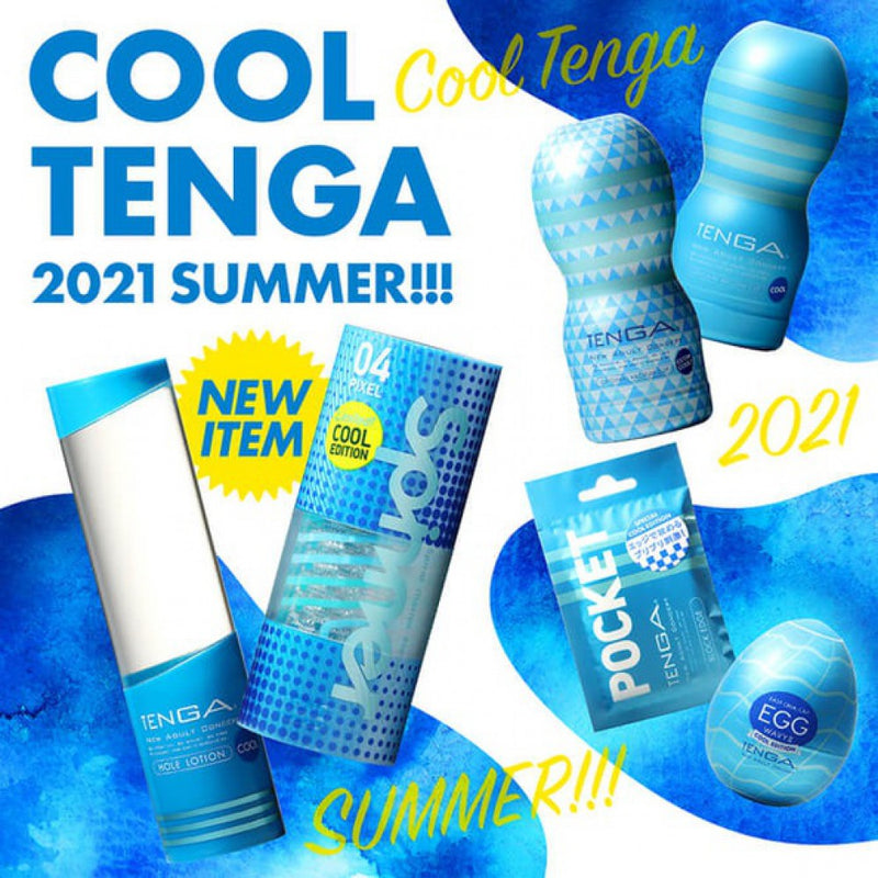 TENGA(日本) SPINNER 冰涼自慰杯 特別版