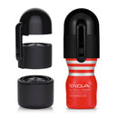 TENGA(日本) 外掛電動控制器 (自慰杯專用)