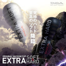 TENGA(日本)  Original Vacuum Cup Extra 經典真空自慰杯 (極軟版/極硬版)