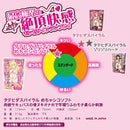 Toys Heart(日本) 螺旋蜜穴六重絕頂快感自慰杯 軟版