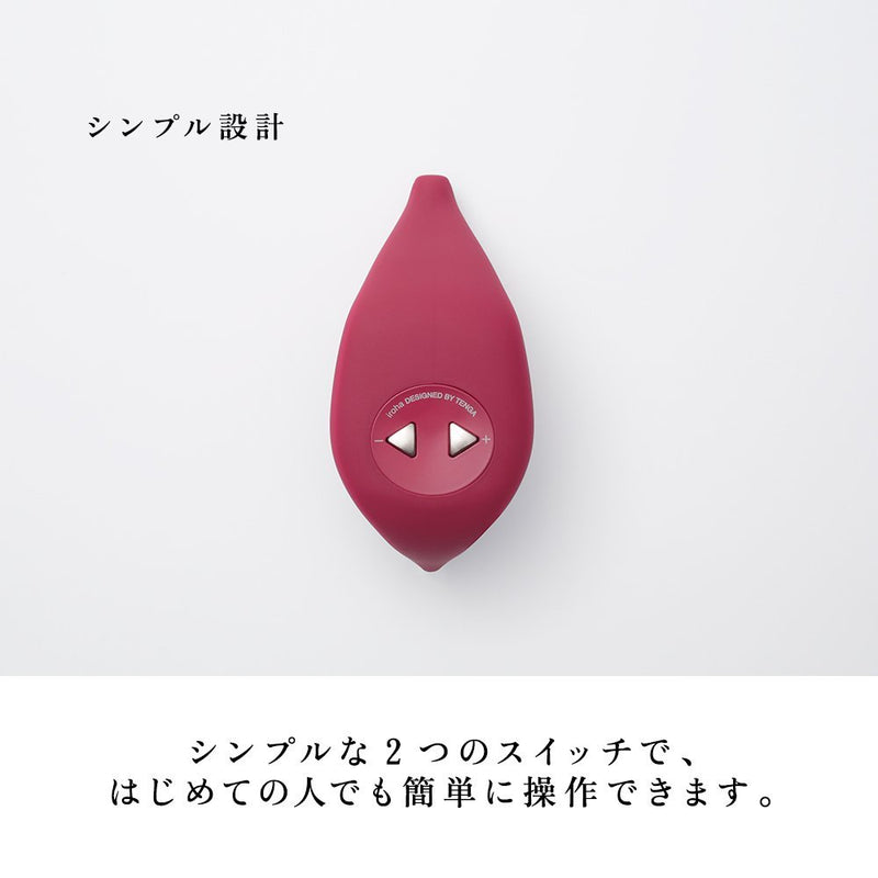 TENGA(日本) iroha+女性震動器 系列