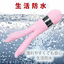 JAPAN TOYZ Cat Punch 雙頭震動棒