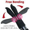 JAPAN TOYZ Cat Punch 雙頭震動棒