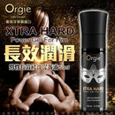 Orgie(葡萄牙) XTRA HARD增硬助勃液(50ml)